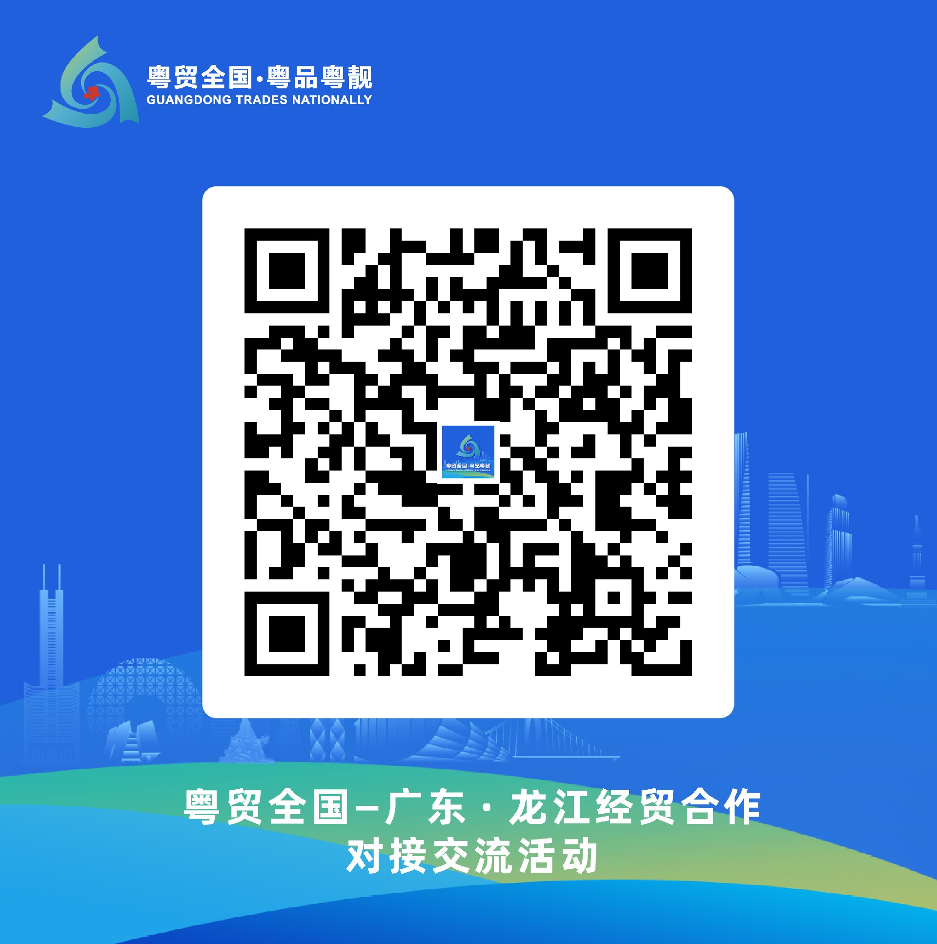 图片 1.jpg
