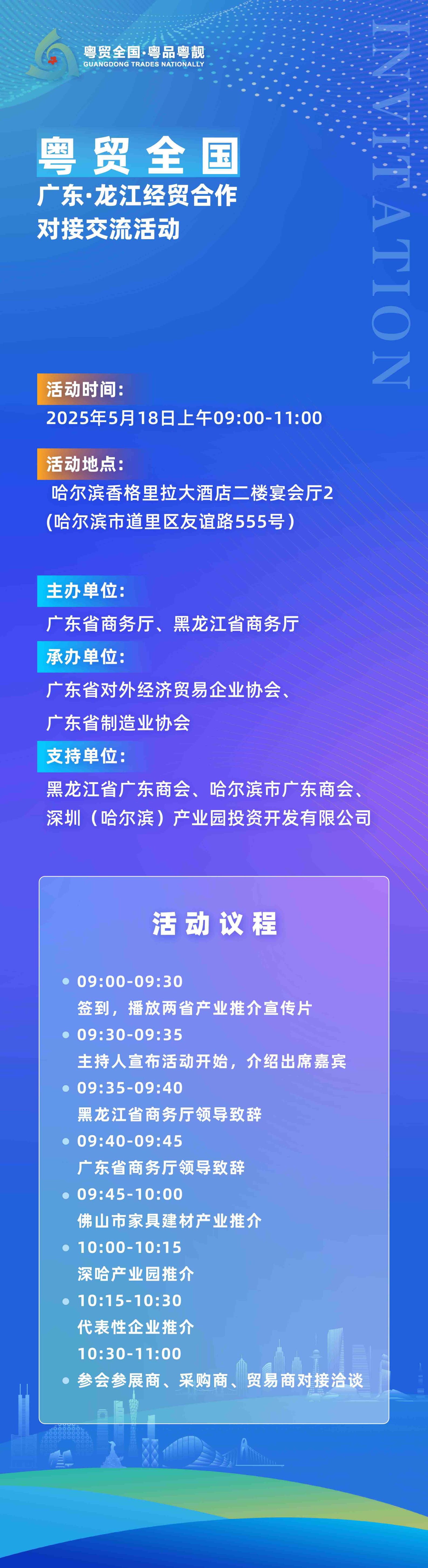 图片 2(1).jpg